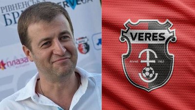 У рівненському клубі "Верес" відповіли на заклик забрати із назви латинську "V" на емблемі