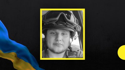 На Запоріжжі загинув військовослужбовець з Хмельниччини Іван Джурилюк