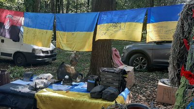 У Хмельницькому відзначають День міста (Фоторепортаж) У Хмельницькому відзначають День міста (Фоторепортаж)