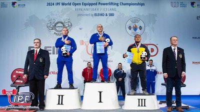 чемпіонат світу з пауерліфтингу