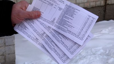 У Житомирі жителі створили ОСББ, але продовжують отримувати платіжки ще і від управляючої компанії У Житомирі жителі створили ОСББ, але продовжують отримувати платіжки ще і від управляючої компанії