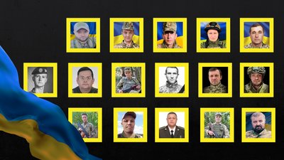 Повідомили про смерть шістнадцяти військовослужбовців з Рівненщини