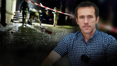 Суд, Івано-Франківськ, міський суд