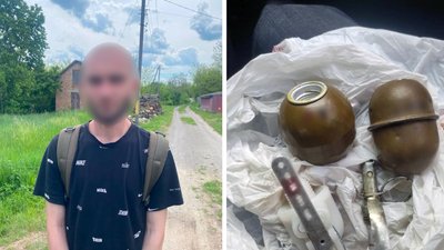 Затримали черкащанина з підозрою в незаконному поводженні зі зброєю