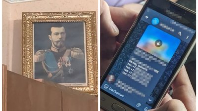 "Мав ідейні переконання". Жителя Кіровоградщини підозрюють у передачі росіянам даних про розташування ППО "Мав ідейні переконання". Жителя Кіровоградщини підозрюють у передачі росіянам даних про розташування ППО