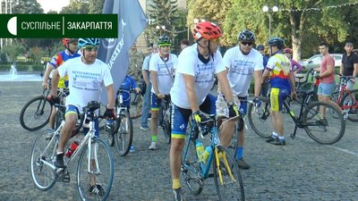 Всеукраїнський велопробіг ветеранів стартував з Ужгорода Всеукраїнський велопробіг ветеранів стартував з Ужгорода