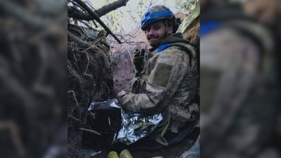 Військовослужбовець Айме