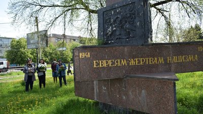 У Кропивницькому вшанували пам’ять українців-Праведників, які рятували євреїв під час війни У Кропивницькому вшанували пам’ять українців-Праведників, які рятували євреїв під час війни