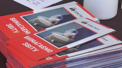 П'ятеро франківських депутатів не звітували про свою роботу у 2019 році П'ятеро франківських депутатів не звітували про свою роботу у 2019 році