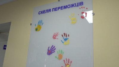Черкащанка, що понад 20 років тому подолала рак, мотивує одужати сина Черкащанка, що понад 20 років тому подолала рак, мотивує одужати сина