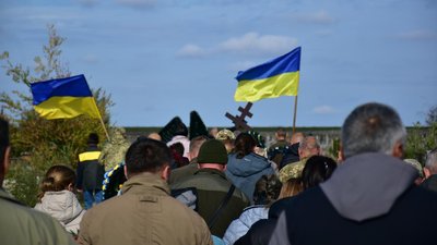 Прощання із загиблим військовим