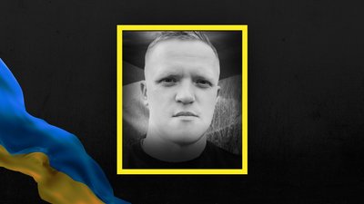Військовослужбовець Юрій Жуков