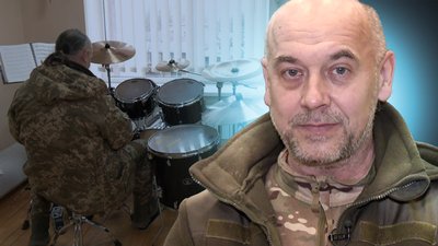 Мобілізований викладач музшколи Сергій Майоров прийшов до колег, листопад 2025 рік