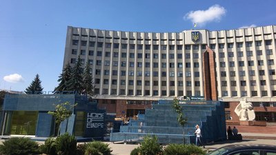 Мобільний павільйон House of Europe: що відбуватиметься у Франківську впродовж трьох тижнів Мобільний павільйон House of Europe: що відбуватиметься у Франківську впродовж трьох тижнів