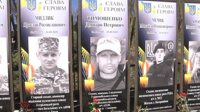 Віддав життя за незалежність: у громаді встановили пам’ятну дошку бійцю Дмитру Тимошенку