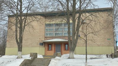 Великобагачанський райсуд Великобагачанський райсуд