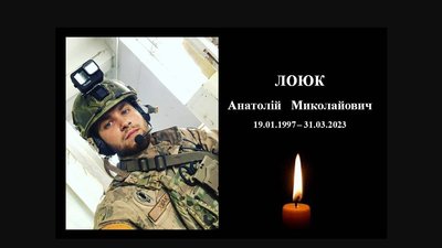 загиблі 14 місяць загиблі 14 місяць