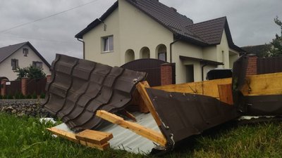 Будинок пані Оксани Будинок пані Оксани