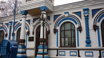 будинок трауру будинок трауру