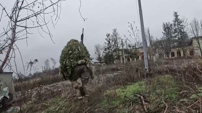 Військовий "Хартії"