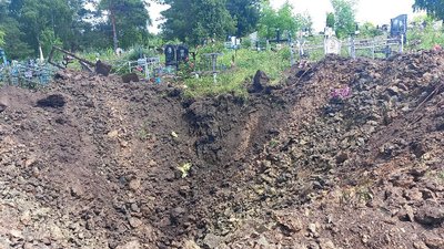 Через авіаобстріл у Сумському районі загинули чотири людини Через авіаобстріл у Сумському районі загинули чотири людини