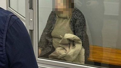 Співпраця з РФ