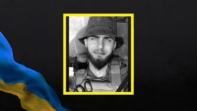 На війні загину Володимир В’язун із Полтавщини На війні загину Володимир В’язун із Полтавщини