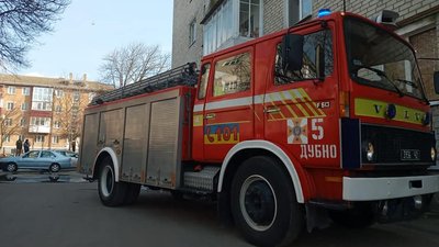 евакуювали людей евакуювали людей