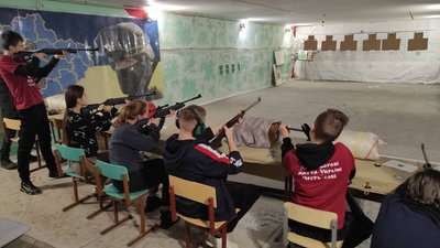Предмет "Захисту України" Предмет "Захисту України"
