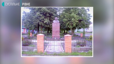 Шевченко на Рівненщині: усе, що варто знати про пам'ятники Шевченко на Рівненщині: усе, що варто знати про пам'ятники