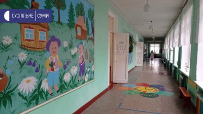 У бюджетних установ Сумщини лишилось два тижні, щоб укласти договори на пільговий газ У бюджетних установ Сумщини лишилось два тижні, щоб укласти договори на пільговий газ