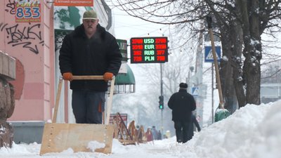 На Черкащині сніжитиме та вдарять морози – прогноз на вихідні