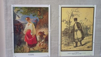 Сторічний "Кобзар", книжки та документи. У Кам’янському на Дніпропетровщині відкрили вставку, присвячену Шевченку Сторічний "Кобзар", книжки та документи. У Кам’янському на Дніпропетровщині відкрили вставку, присвячену Шевченку