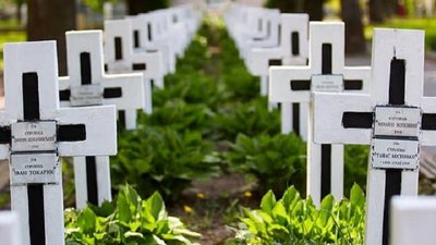 В Івано-Франківську вшанували пам'ять жертв політичних репресій В Івано-Франківську вшанували пам'ять жертв політичних репресій