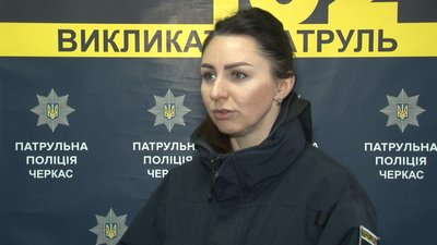 В Патрульній поліції Черкас триває набір на службу В Патрульній поліції Черкас триває набір на службу