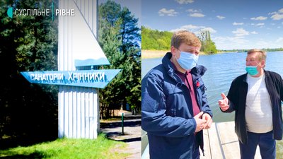 Магніт медичного туризму: у рівненському санаторії хочуть лікувати грязями