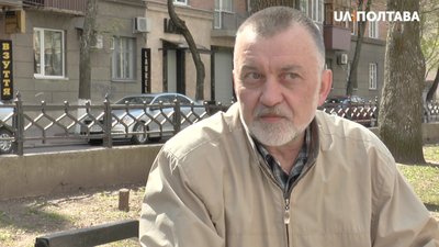 Упорядник словника Борис Тристанов