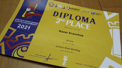 Спортсмени Житомирщини стали призерами чемпіонату Європи з кіокушинкай карате у Румунії Спортсмени Житомирщини стали призерами чемпіонату Європи з кіокушинкай карате у Румунії