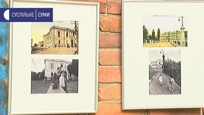 Фотовиставку просто неба "Згадай себе 100 років тому" представили у Сумах Фотовиставку просто неба "Згадай себе 100 років тому" представили у Сумах