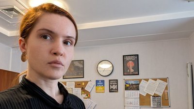 Народна депутатка Мар’яна Безугла