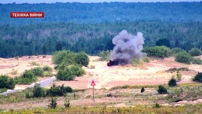 Джавелін Джавелін