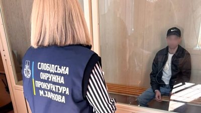 Підозрюваного у зґвалтуванні неповнолітньої затримали у Харкові