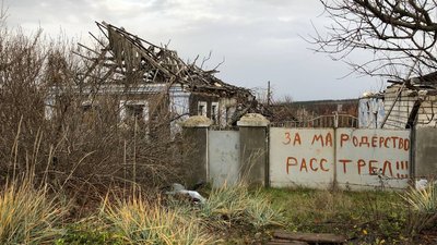 Катівня та міни. Який вигляд зараз має Снігурівка, що на Миколаївщині