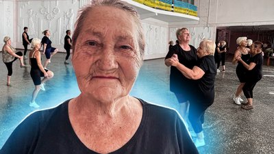 Безплатні танці для жінок в Доманівці