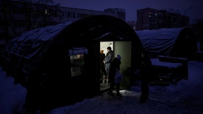Блекаут, пункт обігріву, пункт незламності
