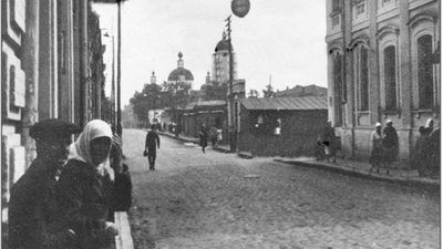 Кропивницький (Кіровоград), 1943 рік Кропивницький (Кіровоград), 1943 рік