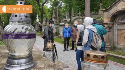 Екскурсія на Личаківському кладовищі Екскурсія на Личаківському кладовищі