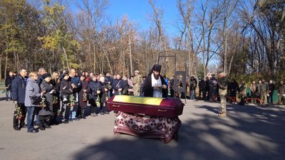 Купив мотоцикл, мріяв мандрувати, але не встиг. У Кропивницькому попрощалися з Олександром Леконтом Купив мотоцикл, мріяв мандрувати, але не встиг. У Кропивницькому попрощалися з Олександром Леконтом