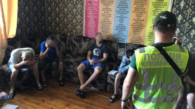 На Прикарпатті викрили фіктивні реабілітаційні центри для алко- і наркозалежних На Прикарпатті викрили фіктивні реабілітаційні центри для алко- і наркозалежних