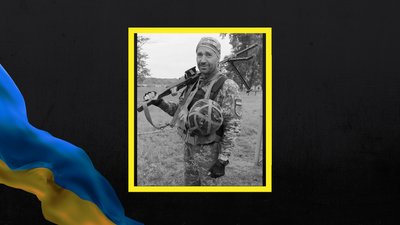 На війні з Росією загинули Сергій Назаренко та Юрій Кравченко із Полтавщини На війні з Росією загинули Сергій Назаренко та Юрій Кравченко із Полтавщини
